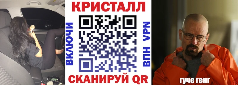 Amphetamine VHQ  МЕГА   Лангепас 