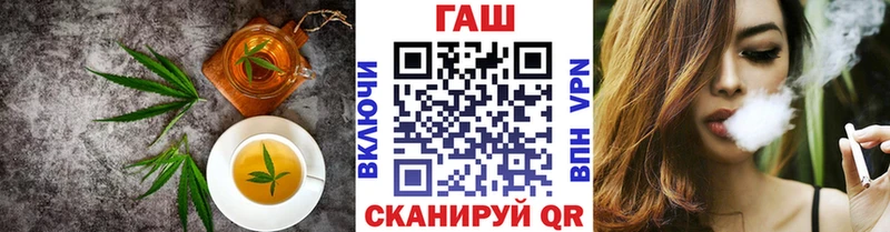 Печенье с ТГК марихуана  где можно купить   blacksprut ссылка  Лангепас 