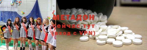 мет Аксай
