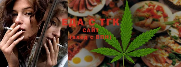 прущие крисы Краснотурьинск