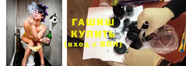 Альфа ПВП Костерёво