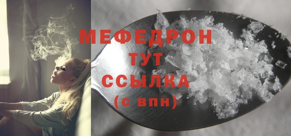 метадон Корсаков