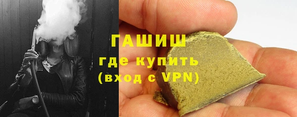 метадон Корсаков