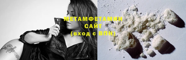 мет Кулебаки