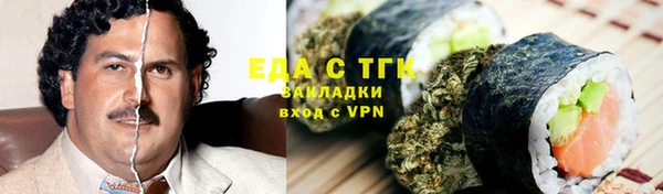 гидропоника Коряжма