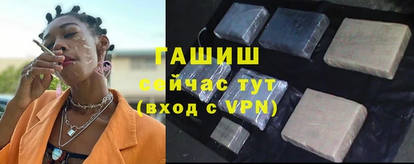 mdma Алагир