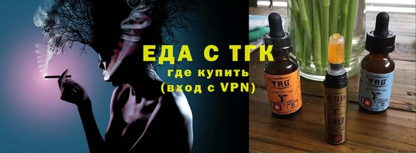 Альфа ПВП Костерёво