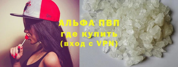метадон Корсаков