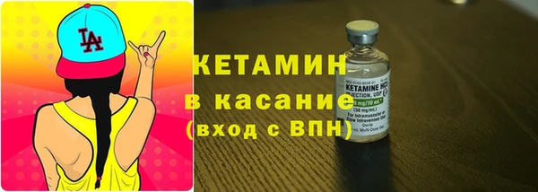 прущие крисы Краснотурьинск