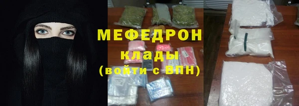 гидропоника Коряжма