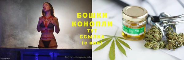 мефедрон VHQ Краснослободск