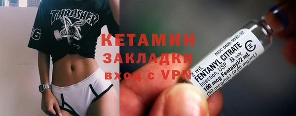 гидропоника Коряжма