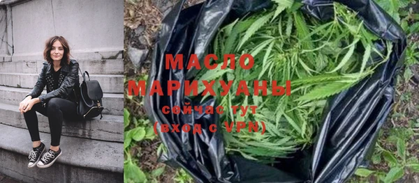 спиды Красноперекопск