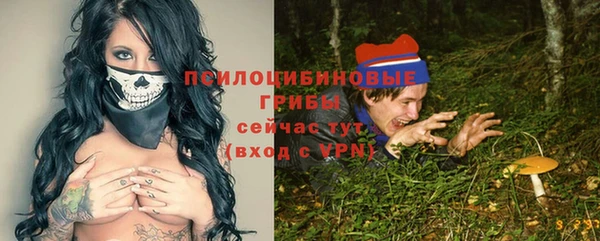 метадон Корсаков