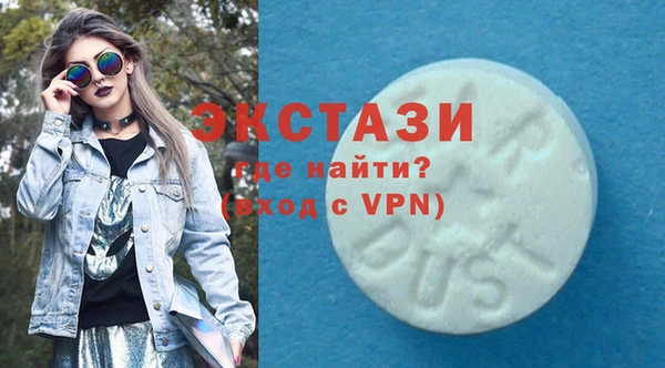 Альфа ПВП Костерёво