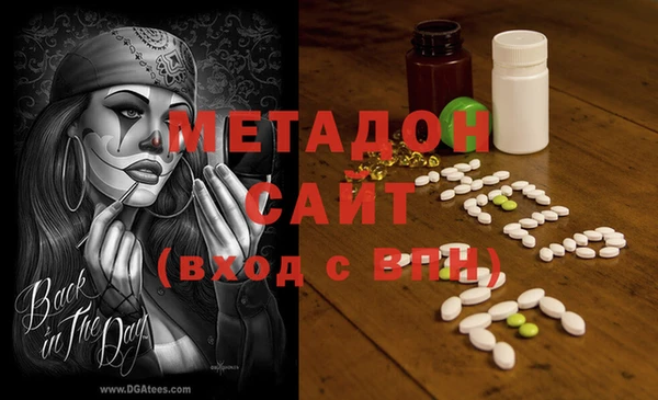 мет Кулебаки
