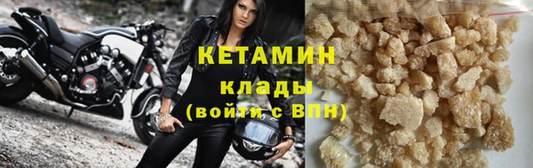 ECSTASY Кукмор