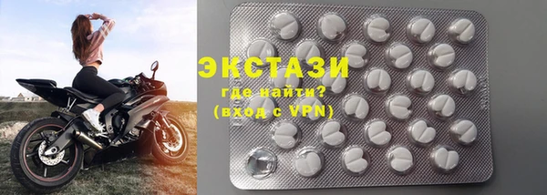 прущие крисы Краснотурьинск
