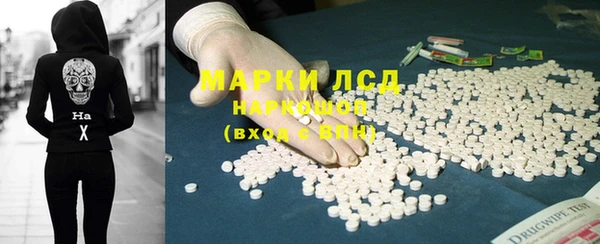 Альфа ПВП Костерёво
