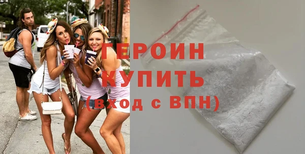 прущие крисы Краснотурьинск