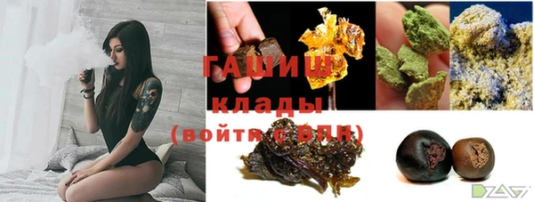 гидропоника Коряжма