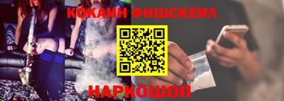 мескалин Кунгур