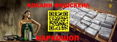 скорость Конаково