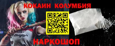 ECSTASY Коммунар