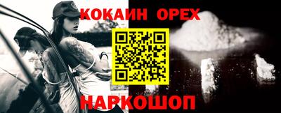 ECSTASY Коммунар