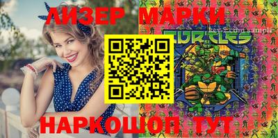 трава Комсомольск-на-Амуре