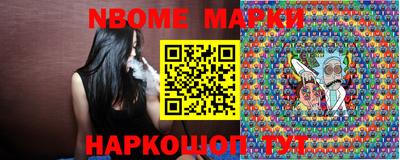 ECSTASY Коммунар