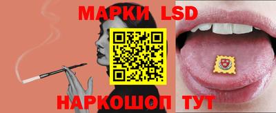 скорость Конаково