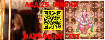 скорость Конаково