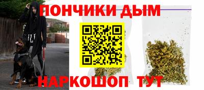скорость Конаково