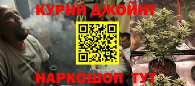 трава Комсомольск-на-Амуре