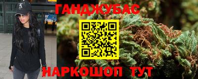 бутик Кумертау