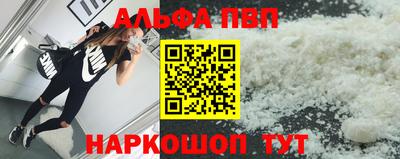 скорость Конаково