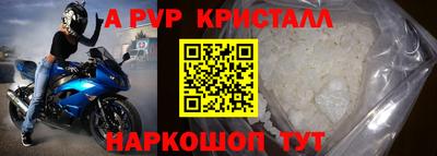 ПСИЛОЦИБИНОВЫЕ ГРИБЫ Кулебаки