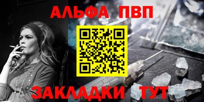 бутик Кумертау