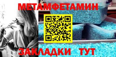 ПСИЛОЦИБИНОВЫЕ ГРИБЫ Кулебаки