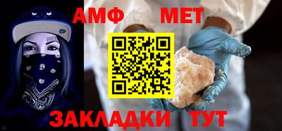скорость Конаково
