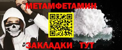 скорость Конаково
