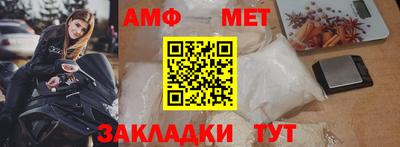скорость Конаково