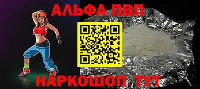 ECSTASY Коммунар