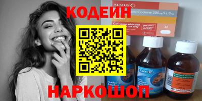 ECSTASY Коммунар
