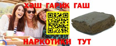 скорость Конаково