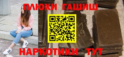 ПСИЛОЦИБИНОВЫЕ ГРИБЫ Кулебаки