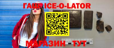 ПСИЛОЦИБИНОВЫЕ ГРИБЫ Кулебаки