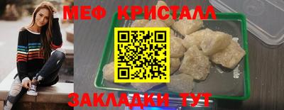 ECSTASY Коммунар