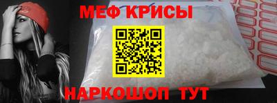 ECSTASY Коммунар